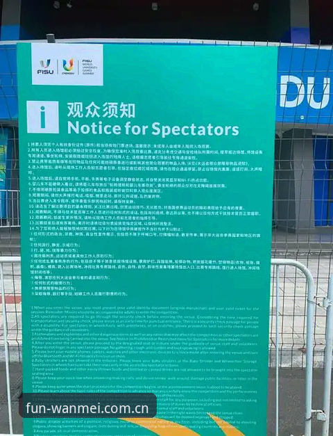完美体育苹果版 完美体育苹果版实用指南:从下载到使用的完整操作技巧
